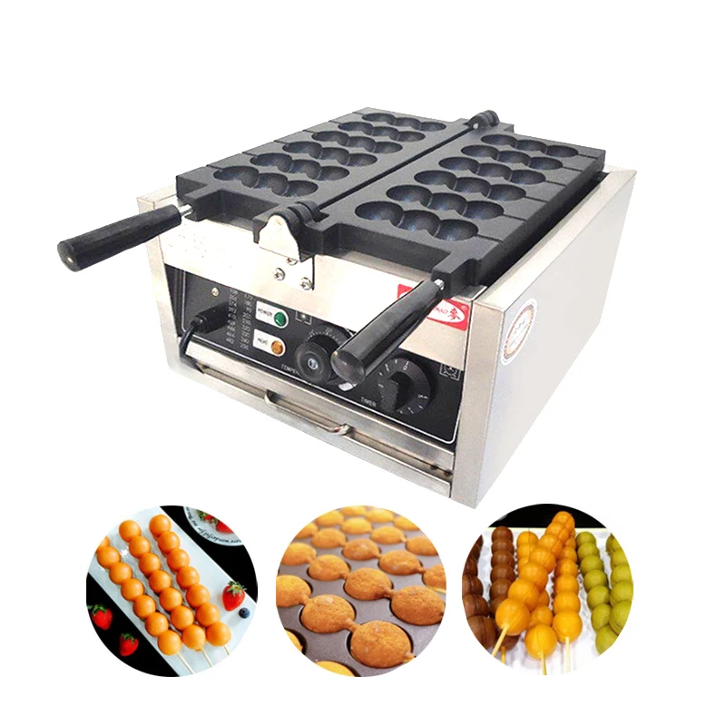 Waffle Elettrico Haws Canditi 1500W Spiedini Waffle Takoyaki Macchina A Forma Di Palla Uova Waffle Baker