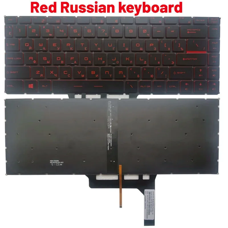 Tastiera Retroilluminata Russa Per Ms-16R1 Ms-16S2 Ms-16R3/16 R4 Ms-16W1 Ms-16W2 Stealth Thin 8Sc 8Re 8Rf 9Sd 9Se 10Sd 10Se
