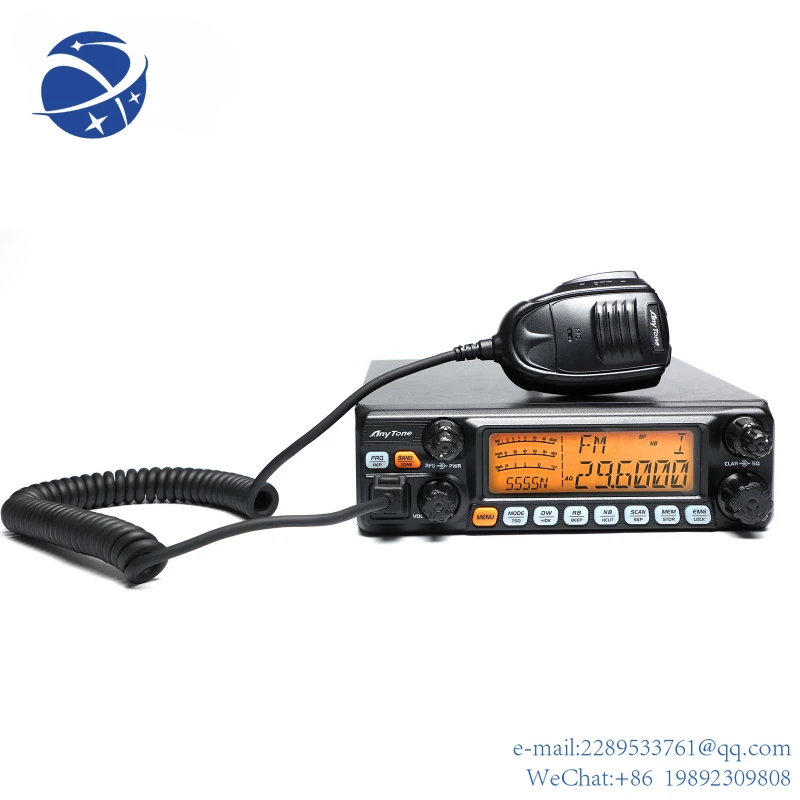 Yyhc Anytone At-5555N Ii 28.000-29.700Mhz Radio 40 Canali Mobile Transceive Uscita Ad Alta Potenza 60W Am Pep 50W Fm 60W Ssb Ctcss/D