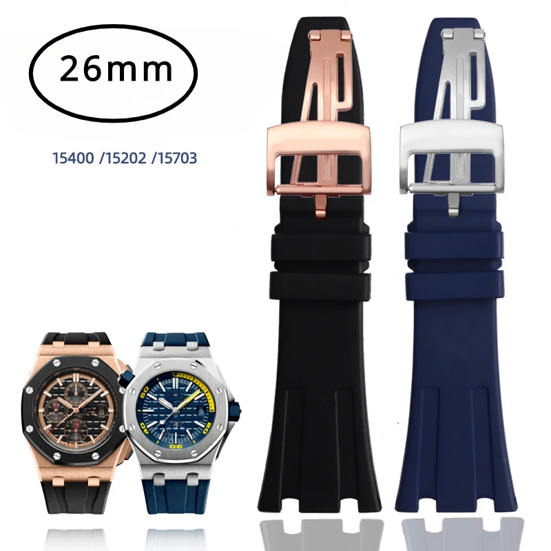Accessori Per Orologi Per Audemars Piguet Ap Oak Ap15400 26326 26331 Viton Strap Men Watch Bracciale 26Mm Stock All'Ingrosso