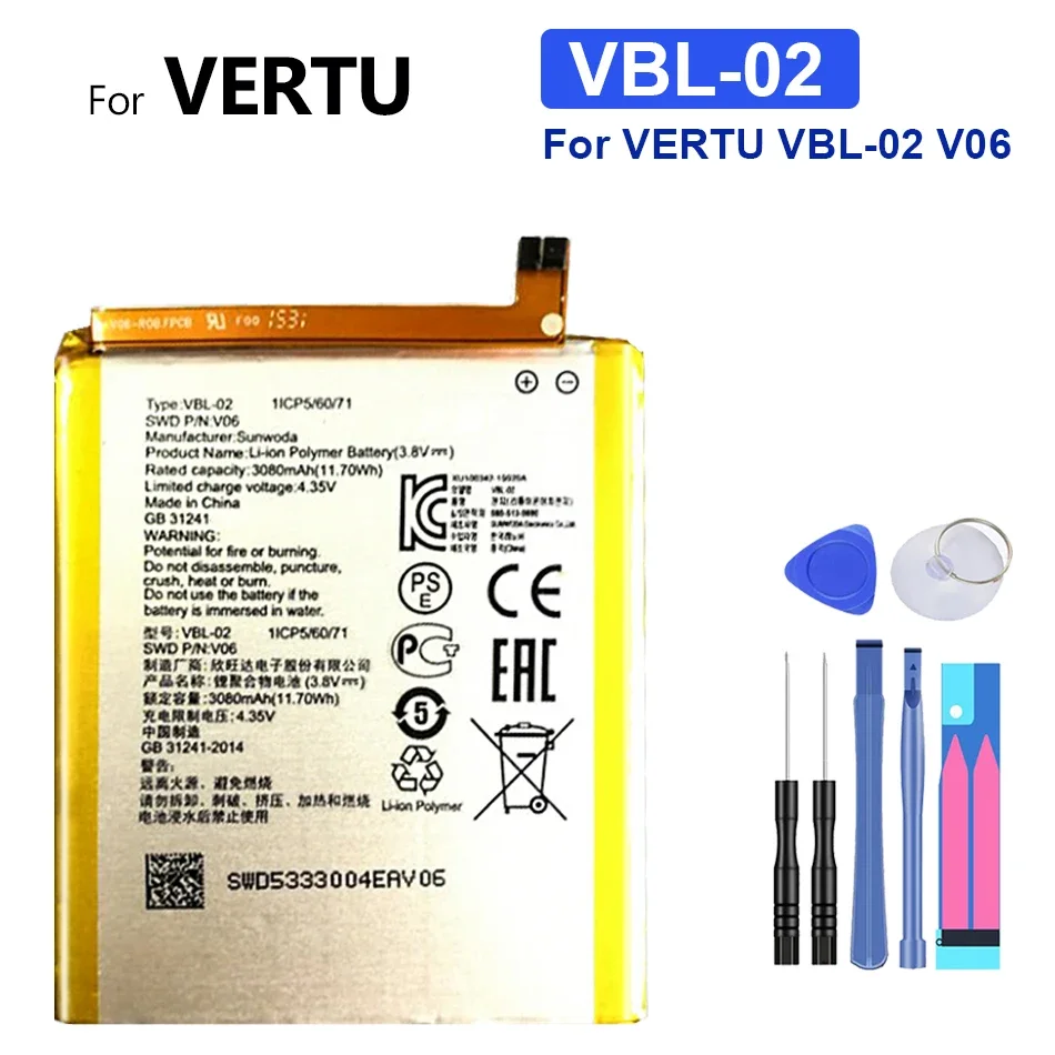 Batteria Di Ricambio Vbl-05 Bp-9V Vbl-02 Per Vertu Aster P Signature Touch V03 Vbl-02 V06 Cellulare Bateria + Track Code
