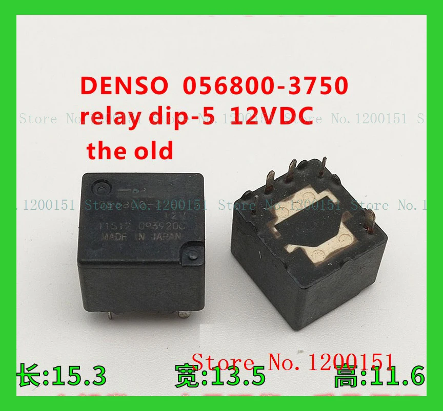 Relè 056800-3750 Dip-5 12Vdc Il Vecchio