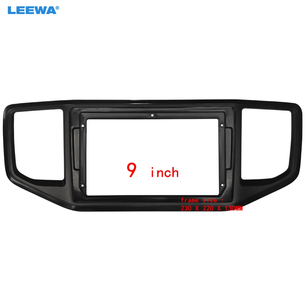 Leewa Car Audio 9 "Unità Principale A Grande Schermo Dash Fascia Panel Frame Kit Adattatore Per Volkswagen Amarok 2017 Stereo Dash Frame # Ca1979