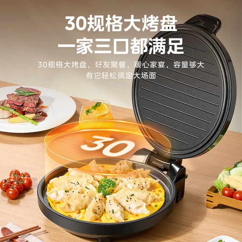 Padella Elettrica Per Pancake A Casa Con Riscaldamento A Doppio Lato Profondo Macchina Per Friggere Pancake Pan Sandwich Breakfast Omelette Machine La
