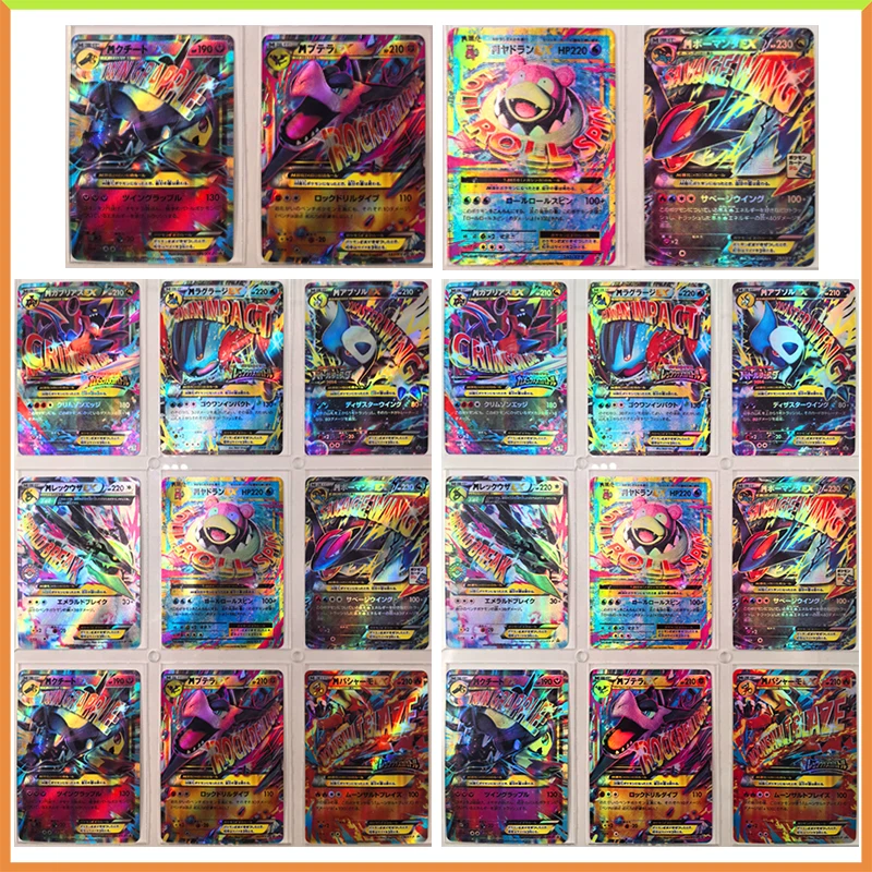 Anime Pokemon Fai Da Te Acg Foil Lucidatura Laser Rifrazione Foil Toys For Boys Carte Da Collezione Gioco Di Battaglia Regalo Di Compleanno Di Natale
