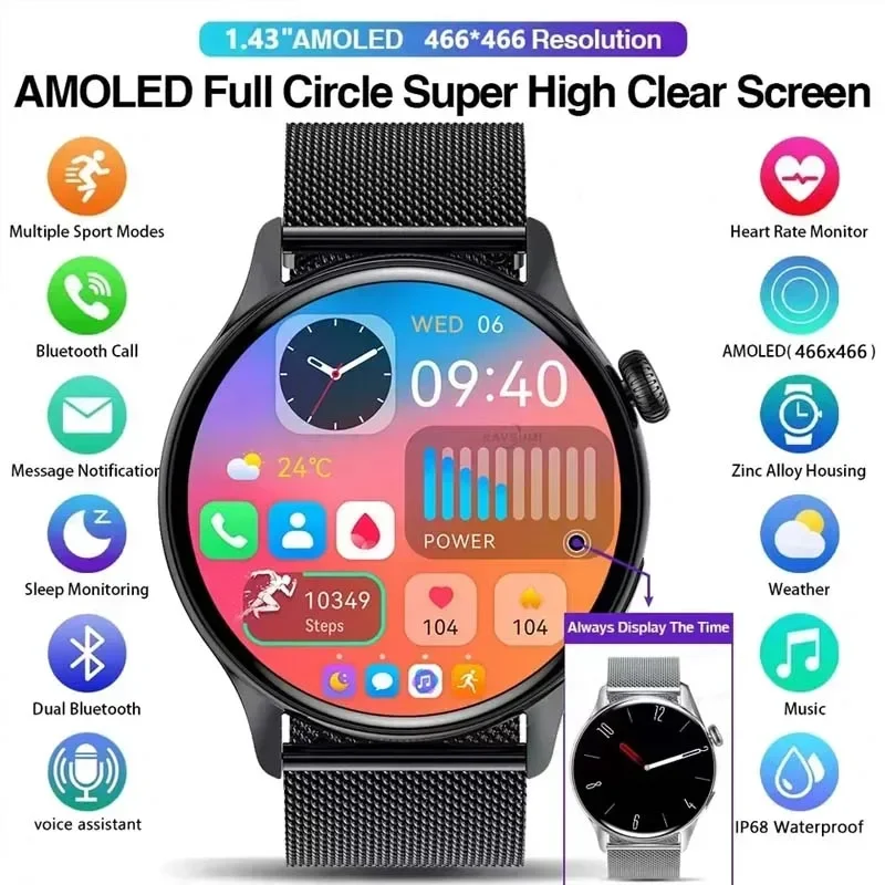 2024 Nuovo Hk85 Smart Watch Men World Clock Calculator Bluetooth Call Smartwatch Donna Smartphone Sport Fitness Monitoraggio Della Salute