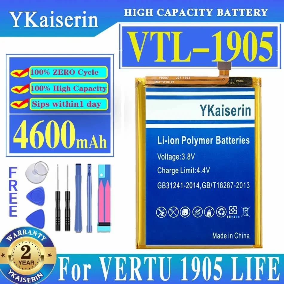 Ykaiserin Sostituzione Vtl-1905 Batteria Per Batterie Vertu 1905 Life Cellulare 4600Mah + Strumenti Gratuiti
