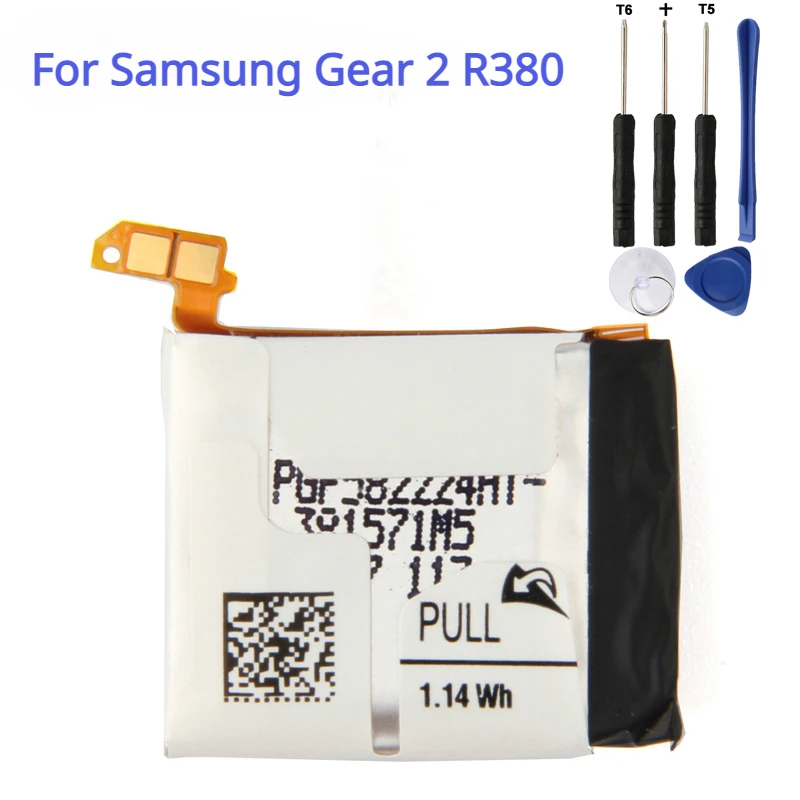 Batteria Di Ricambio Per Orologio Sm-R380 Gear 2 Sm-R380 Per Samsung Gear2 R380 Smr380 Sm-R381 300Mah