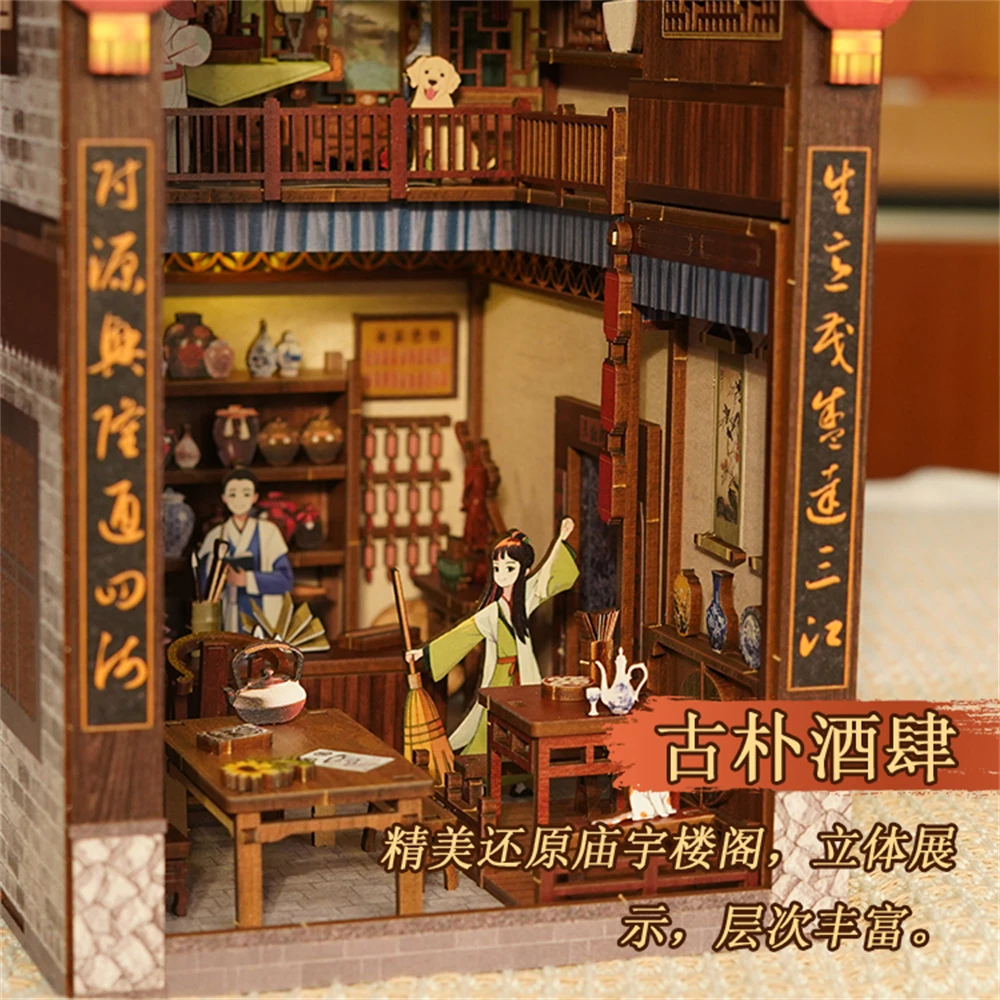 Aslowsnail Doll House Book Nook Casa Puzzle In Legno Di Alta Qualità 3D Kit Modello Fai Da Te Giocattoli Di Produzione Regalo In Stile Cinese Stress P