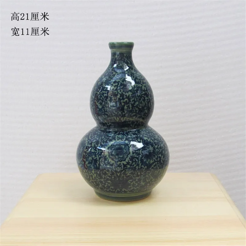 Cina Jingdezhen Ceramica Epoca Zucca Acqua Cultura Vaso Ornamento