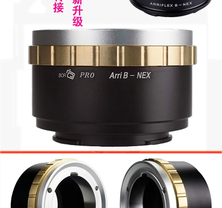 Arri/B-Nex Anello Adattatore Per Arriflex Arri B Lens Per Sony A7 A7S A7R2 A7M3 A7R4 A9 A6000 A63000 Nex7 Ea50 Fs700 Macchina Fotografica