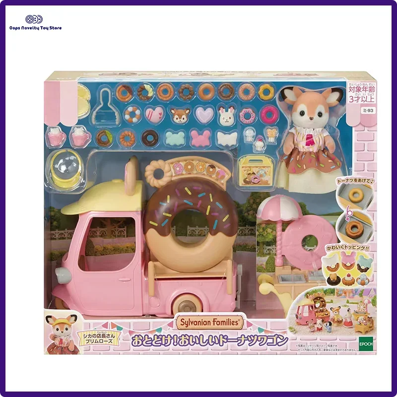 Sylvanian Family Apple Sheep Baby Doll Bag Portachiavi Ciondolo Baby Doll Playing House Toys Giocattoli Da Collezione Compleanno Gi