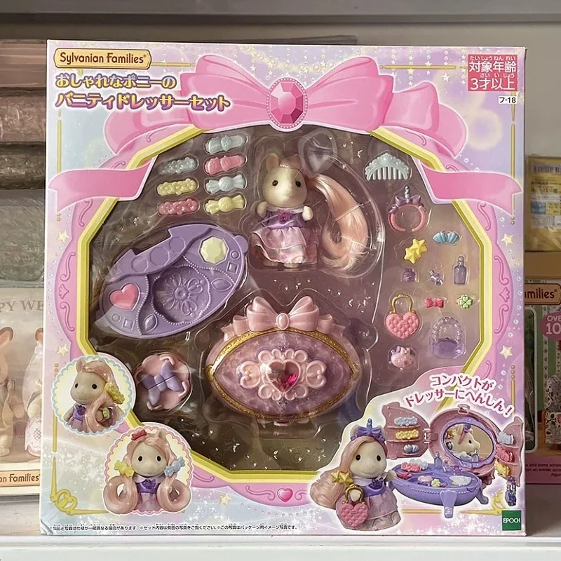 Original Sylvanian Family Forest Doll Calico Critters Clothes Villa Capsule Toy Dresser Room Ornament Model Regalo Di Compleanno