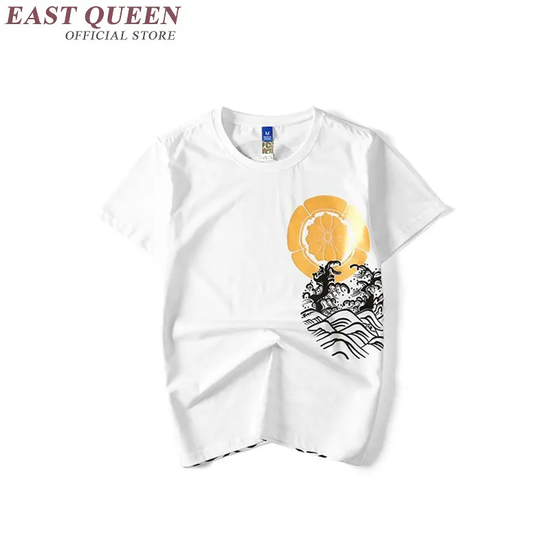 Abbigliamento Tradizionale Cinese Per Gli Uomini Di Sesso Maschile Cinese Mandarino Colletto Della Camicia Camicetta Wushu Kung Fu Vestito Cina Shirt 
