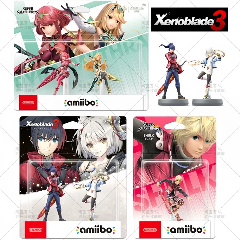 Xenoblade Chairs Figure Homura E Hikari Amiibo Nfc Switch Figure Shulk Anime Game Pvc Statue Mode Toys Regalo Di Compleanno