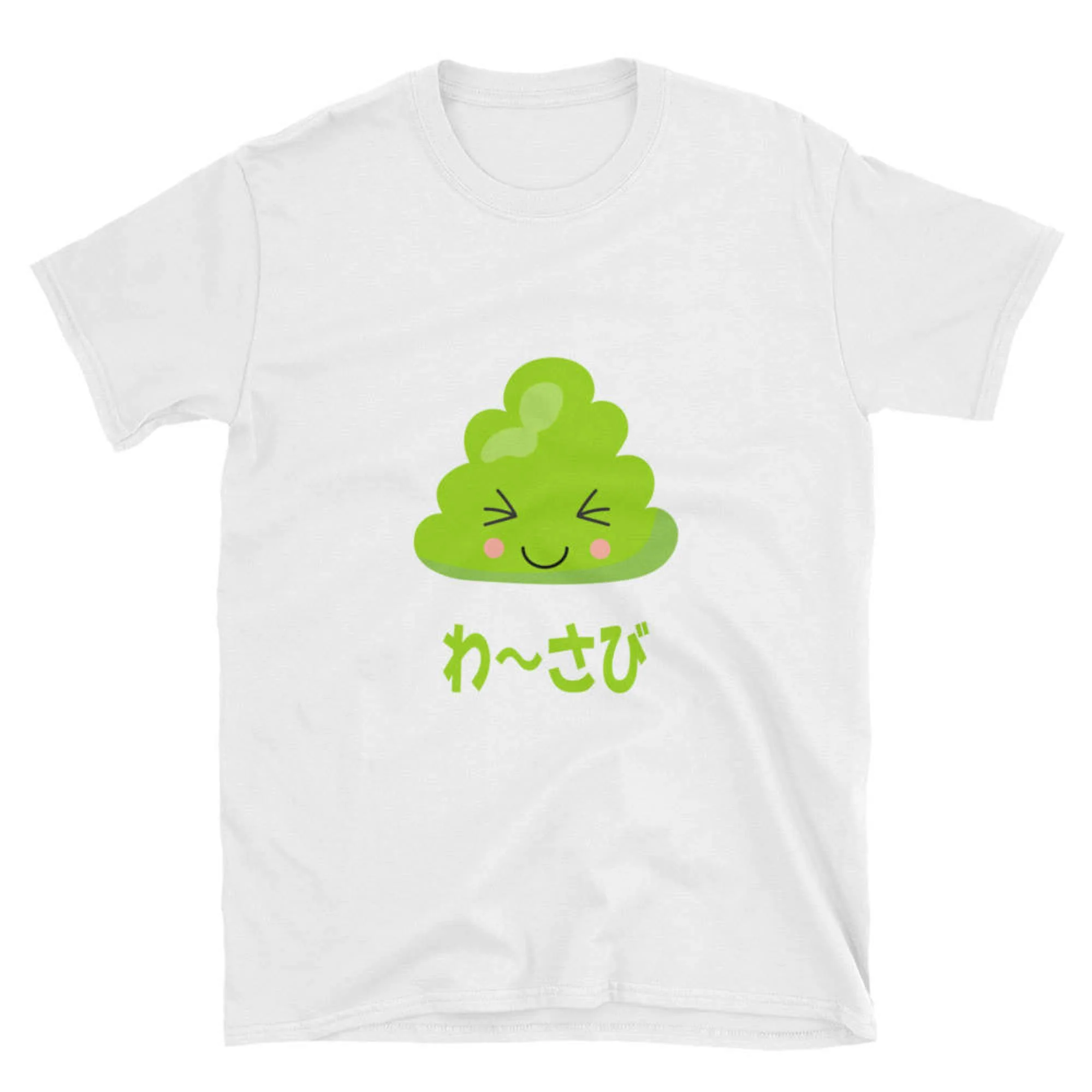 Maglietta Wasabi Oishii E Kawaii Sushi