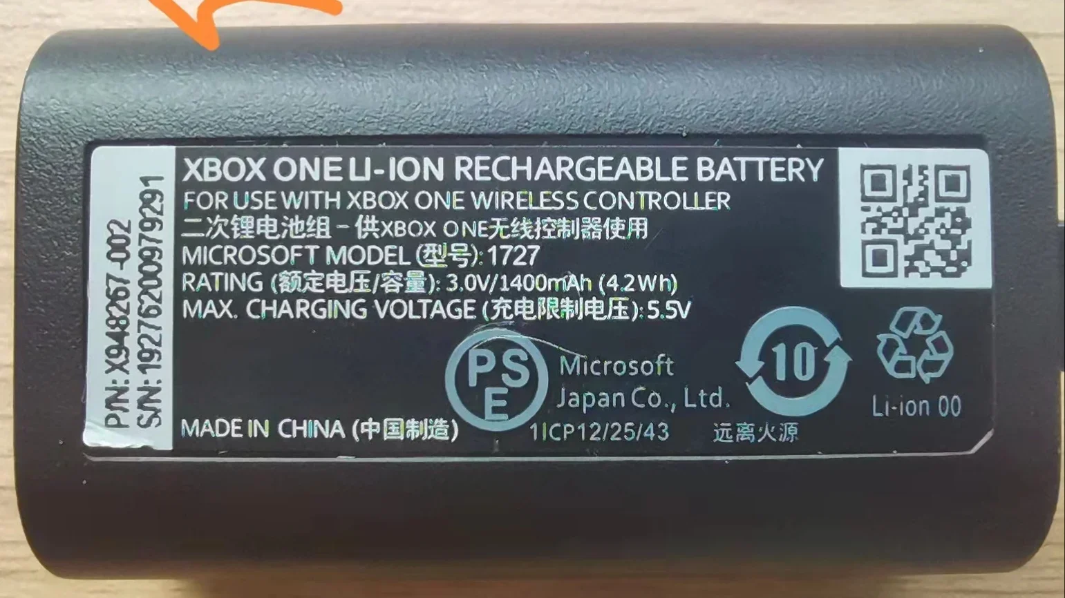 Nuova Batteria Per Controller Xbox One Gamepad 1727 1400Mah