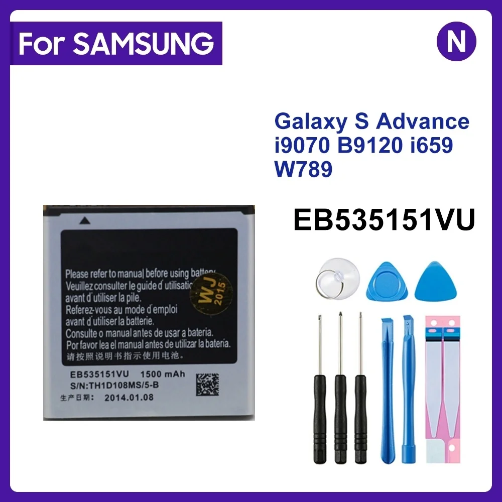 Per Samsung Eb535151Vu Batteria 1500Mah Per Samsung Galaxy S Advance I9070 B9120 I659 W789 Batteria Di Ricambio Per Telefono