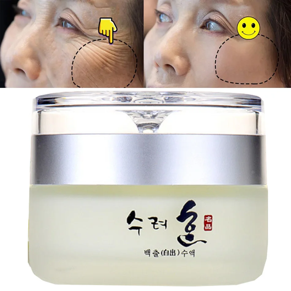 50G Crema Viso Al Collagene Con Complesso Peptidico Crema Viso Giorno/Notte Idratante Viso Cosmetici Coreani