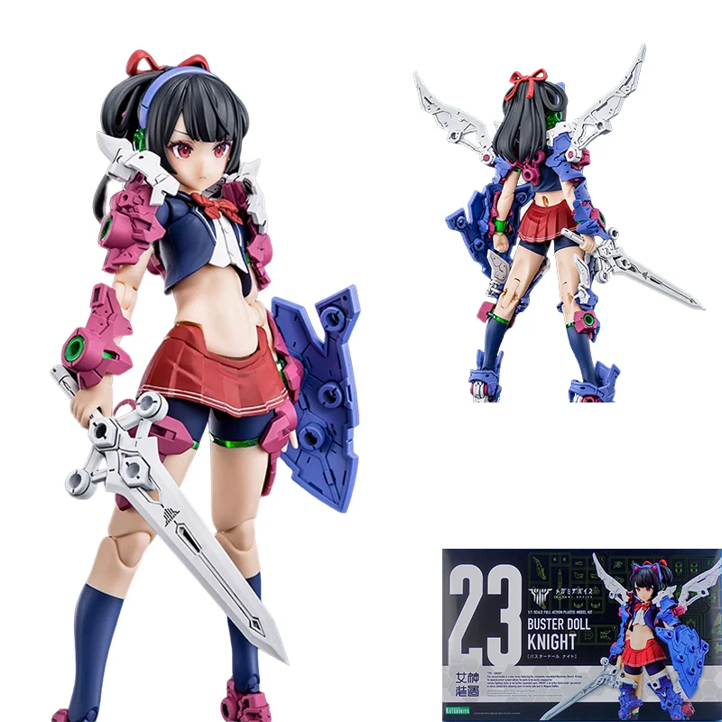Spot Consegna Diretta Kotobukiya Original Anime Model Buster Doll Kight Action Figure Toys For Kids Gift Modello Da Collezione