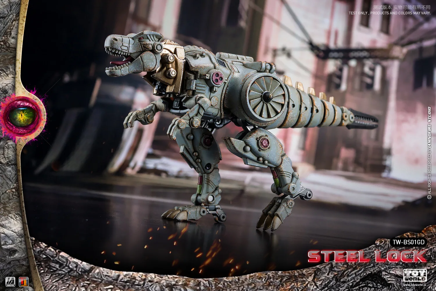 Trasformazione Toyworld Action Diagramma Tyrannosaurus Tw-Bs01G Cavo In Acciaio Vernice Metallica Versione Tw-Bs01Gd Vecchia Versione