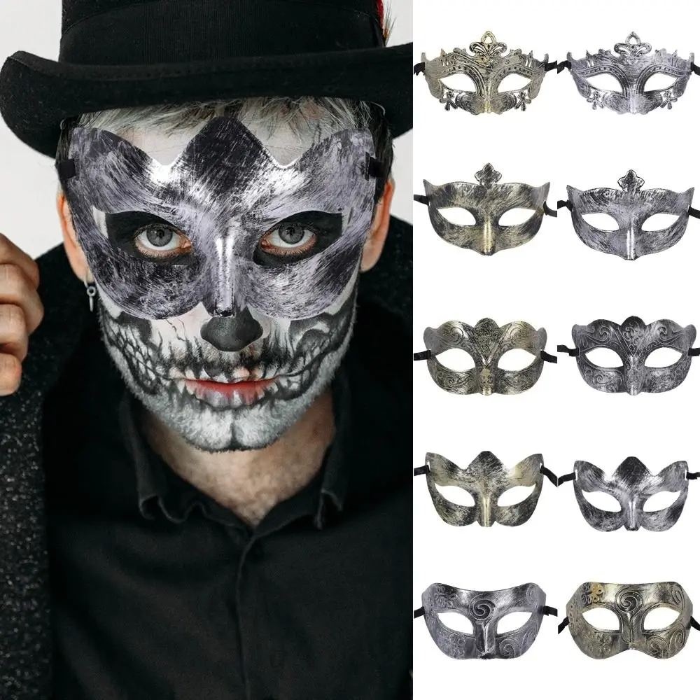 Retro Silver Gold Half Face Mask New Antique Women Men Carnival Dress Masque Costume Party Puntelli Cosplay Sexy Eye Mask