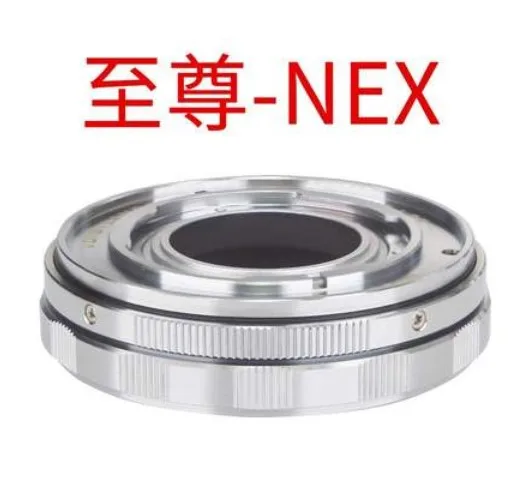 Anello Adattatore Macro Per Obiettivo Voigtlander Da 50Mm Con Attacco Sony E Nex6/7 A7R A7R3 A7R4 A9 A7S A6500 A6300 Ea50 Fs700