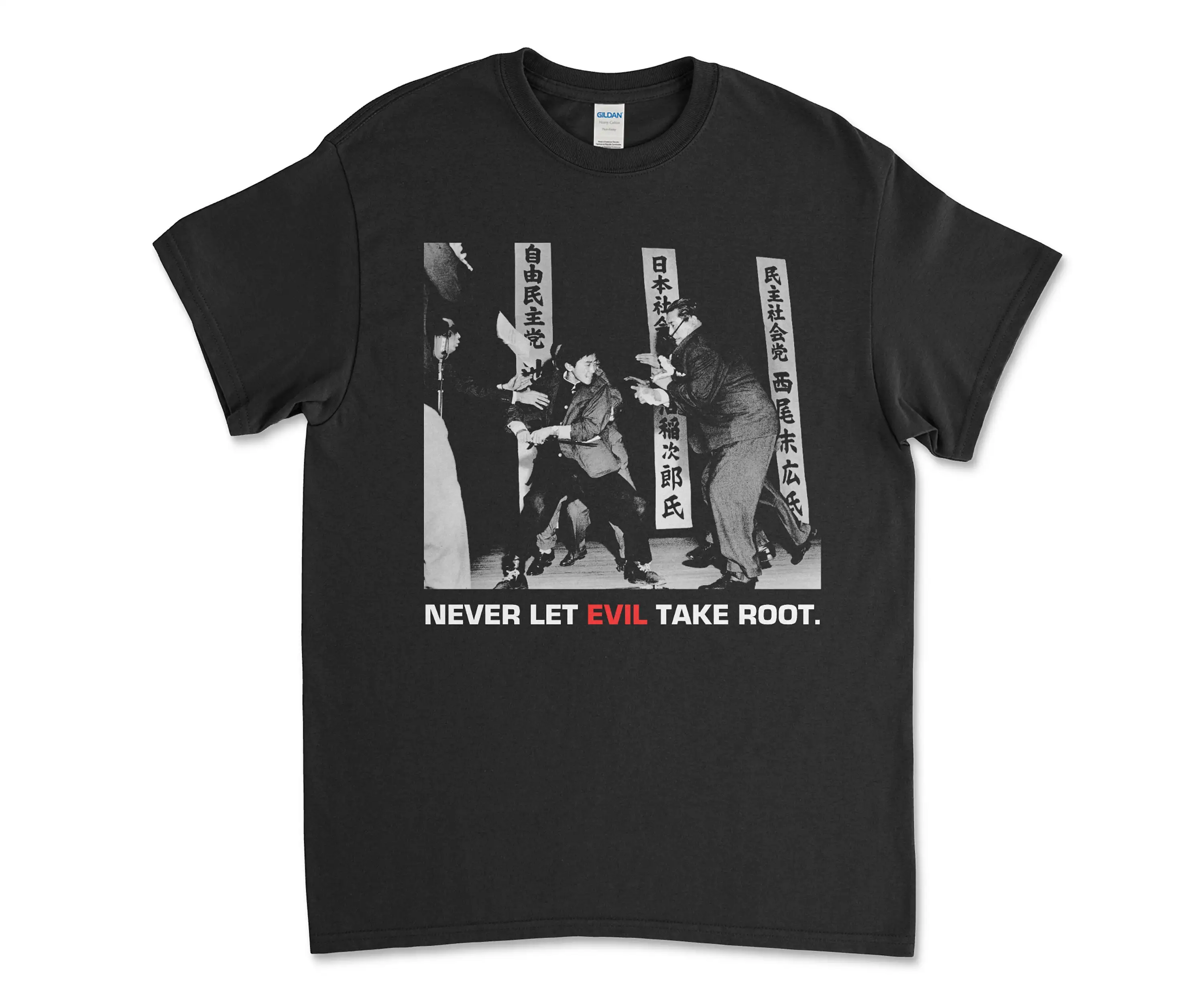 Otoya Yamaguchi Never Let Evil Take Root Tee T-Shirt