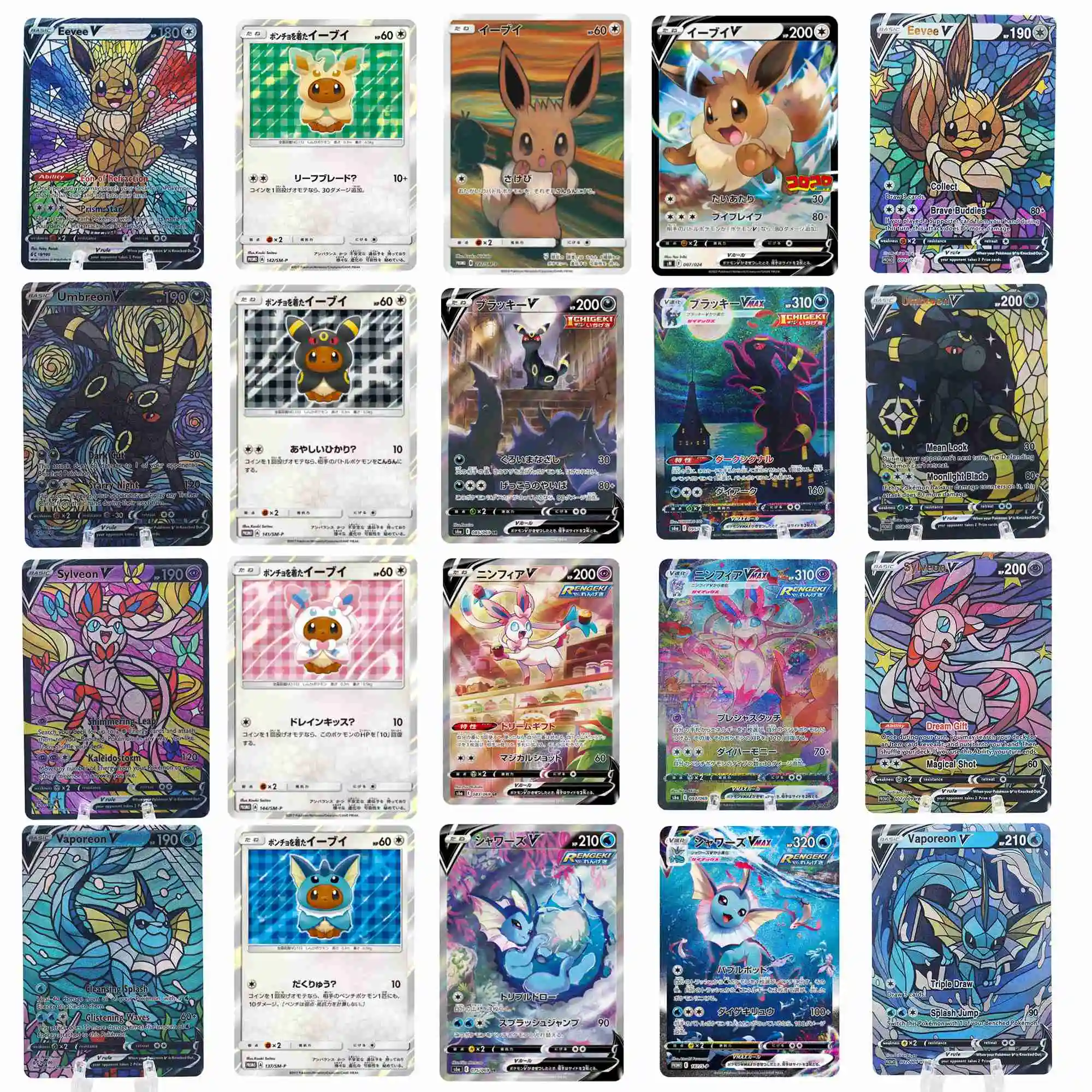 Ptcg Eevee Umbreon Sylveon Flarreon Vmax Carte Di Alta Qualità Anime Texture Hobby Hobby Collection Card Regalo Di Compleanno