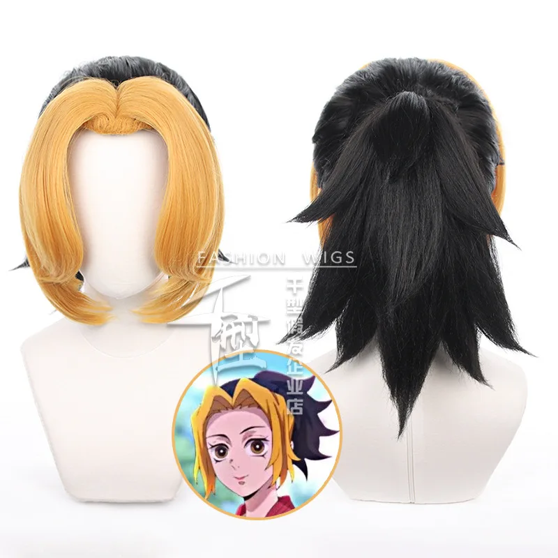 Demon Slayer Makio Ponytail Wig Cosplay Costume Heat Resistant Synthetic Hair Kimetsu No Yaiba Women Wigs