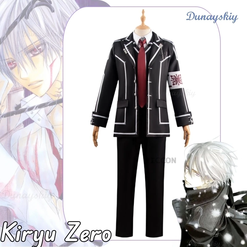 Kiryu Zero Anime Vampire Knight Cosplay Costume Vestiti Uniforme Cosplay Performance Dress Halloween Party Kiryu Zero Set