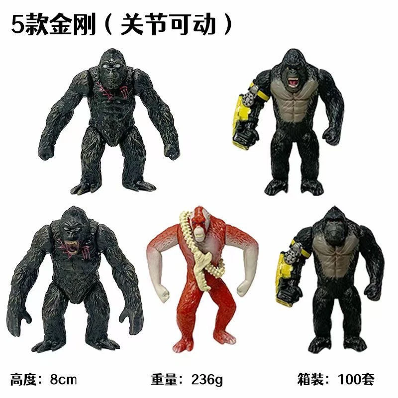 8Cm Godzilla Vs King Kong 2 Figurin Shm King Kong Action Figure New Monsters Model Pvc Statue Doll Decoration Toys Gifts