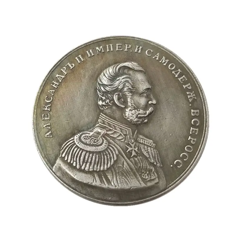 1855 Collezione Zar Niciato Monete Commemorative Vecchie, Artigianato In Metallo, Monete Dell'Emblema Del Dollaro D'Argento