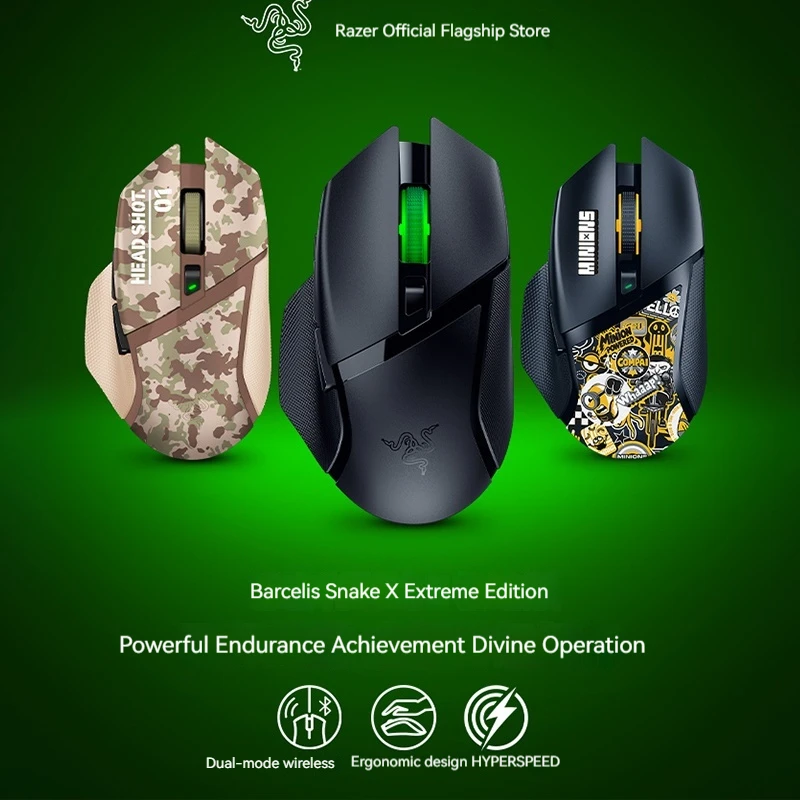 Razer Basilis Snake X Extreme Edition Bluetooth Usb Dual-Mode Wireless Minibus Esports Game Mouse Minions Edizione Limitata