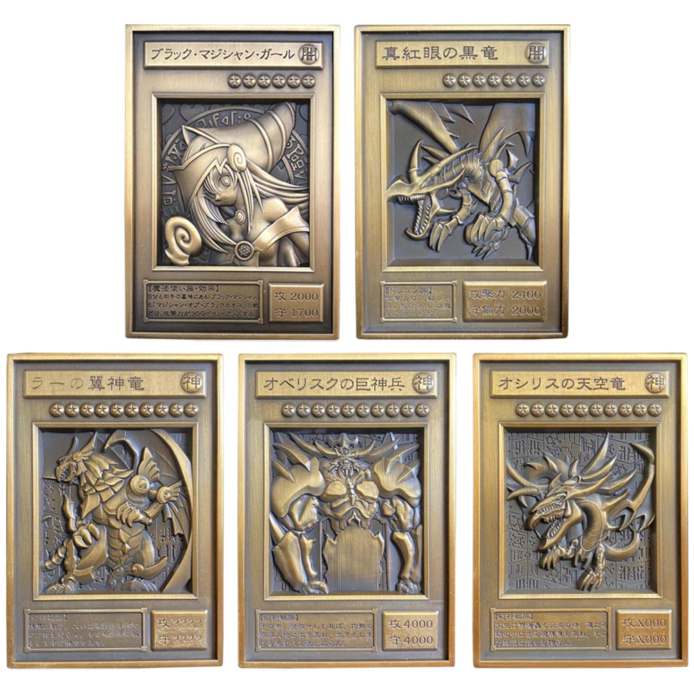 19 Modelli Yu-Gi-Oh Carte In Metallo In Rilievo Dark Magician Girl Blue-Eyes White Dragon Egyptian God Anime Game Collection Card Gift Toy