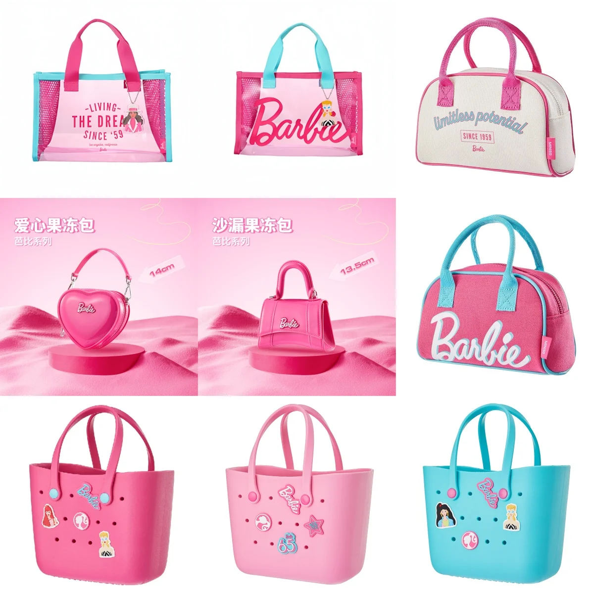 Miniso Barbie Collection Anime Kawaii Love Pink Girl Clessidra Jelly Bag Handheld Diy Hole Bag Work One Shoulder Tote Bag Gift