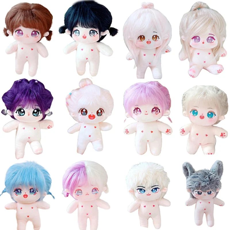 Kawaii Naked Baby 20Cm Idol Doll Peluche Cotton Star Dolls No Attachments Dolls Toys Fans Collection Regali Per Bambini