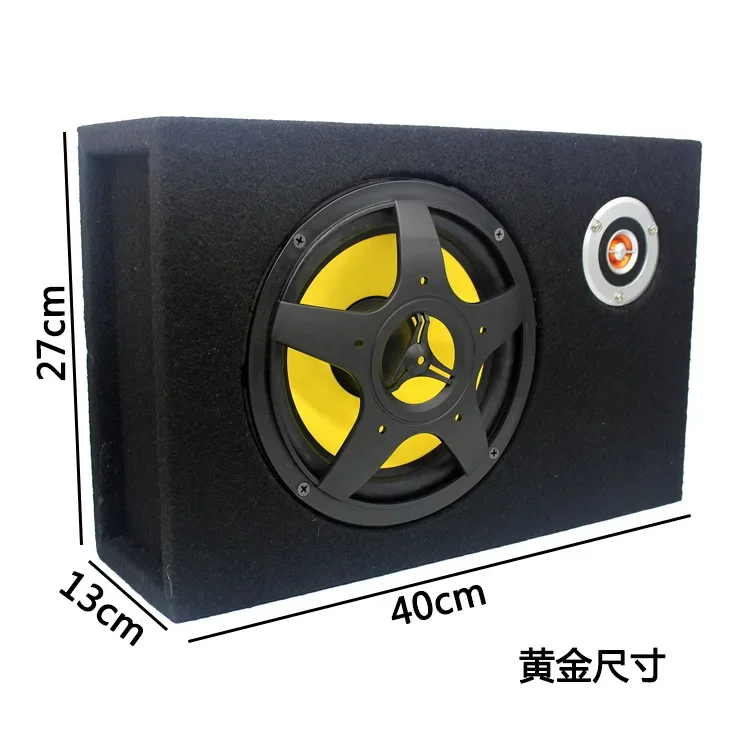Audio Per Auto Rimontato Subwoofer Da 8 Pollici Per Auto 12V Shock Active Subwoofer Con Amplificatore Tweeter