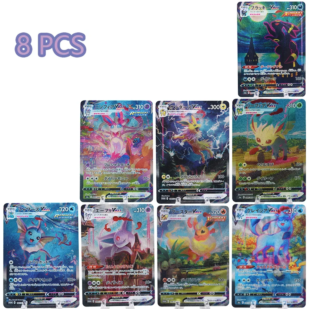 8Pcs Ptcg Umbreon Eevee Family Sylvion Gx Vmax Giocattoli Giapponesi Hobby Collezione Di Giochi Da Collezione Collezione Anime Card Regalo Di Complean