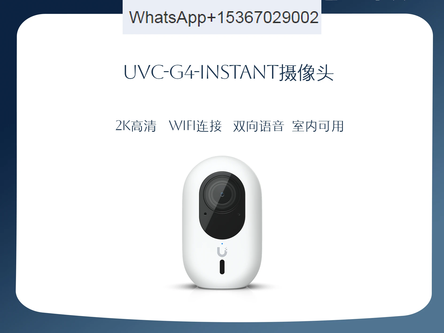Ubnt Uber Fast Ubiquiti Unifi G4 Connessione Wifi Per Fotocamera Istantanea 2K
