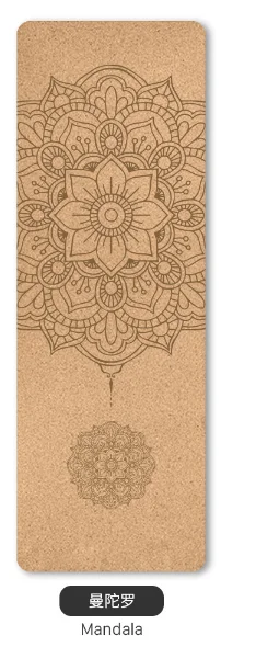 Jusenda 5Mm Natural Cork Tpe Yoga Mat 173*58Cm Tappetini Fitness Palestra Pilates Pad Training Fitness Gym Exercise Mat