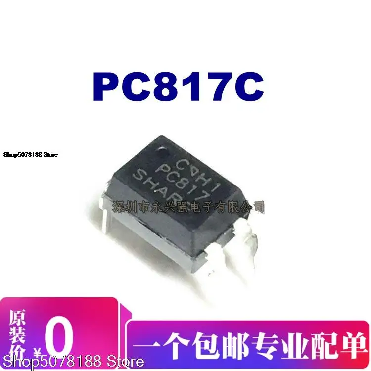 10 Pezzi Pc817C