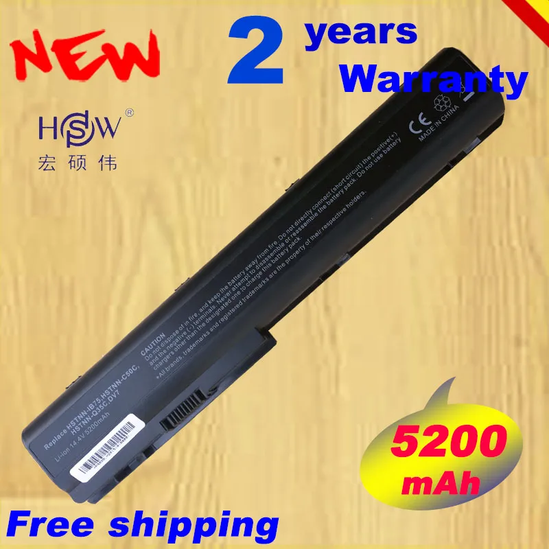 Hsw 5200 Mah 8 Celle Batteria Del Computer Portatile Forhp Dv7 Dv7-1000 Dv7-3000 Pavilion Dv8 Dv8-1000
