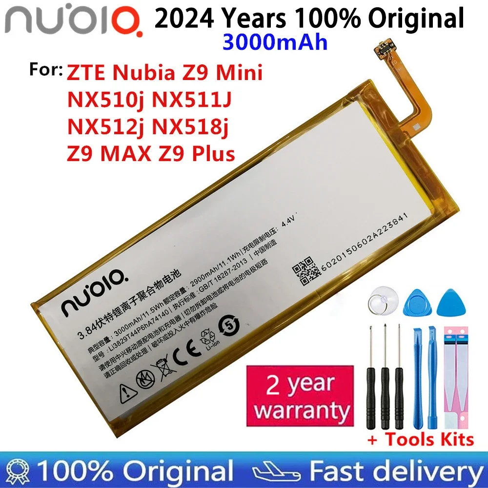 3.84V 3000Mah Li3829T44P6Ha74140 Per Zte Nubia Z9 Mini Nx510J Nx511J Nx512J Nx518J Z9 Max Z9 Plus Batterie Batteria Bateria