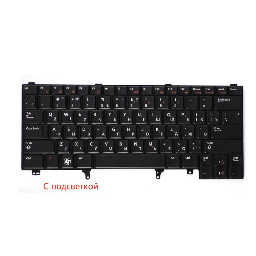Xin-Russian-Us Retroilluminazione Laptop Tastiera Per Dell E6420 E5420 E5430 E6220 E6320 E6330 E6420 E6430