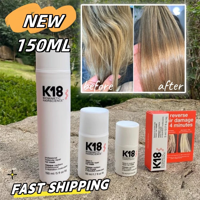 Originale K18 Leave-In Repair Hair Mask Shampoo Idratante Profondo Nutriente Balsamo Per Capelli Aggiungi Shine Smoothing Hair Treatment