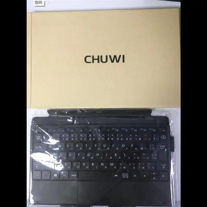 Docking Tastiera/Tastiera Magnetica Per Tablet Pc Chuwi Ubook Da 11.6 Pollici