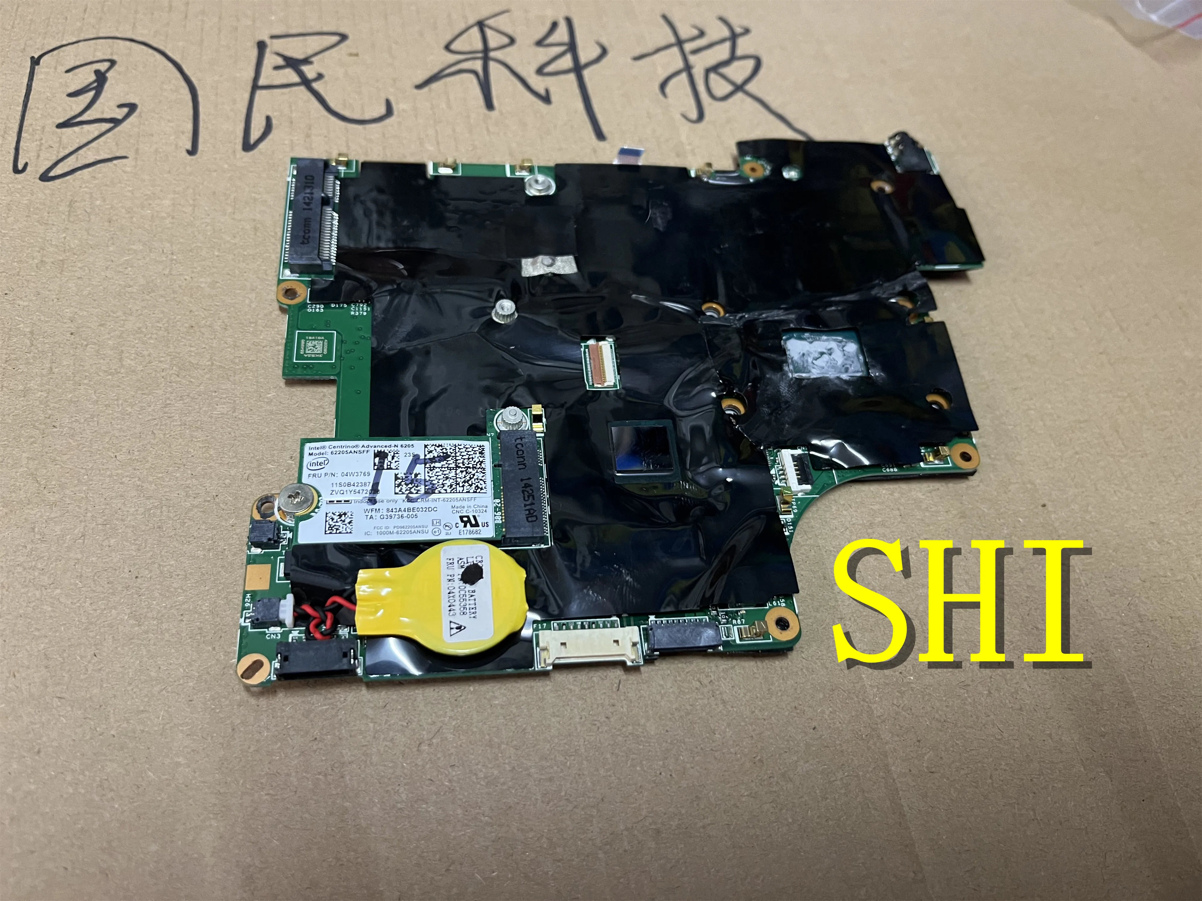 Originale Utilizzato Per La Scheda Madre Del Computer Portatile Lenovo Thinkpad X1 Helix Sr0Xl Cpu Spedizione Gratuita