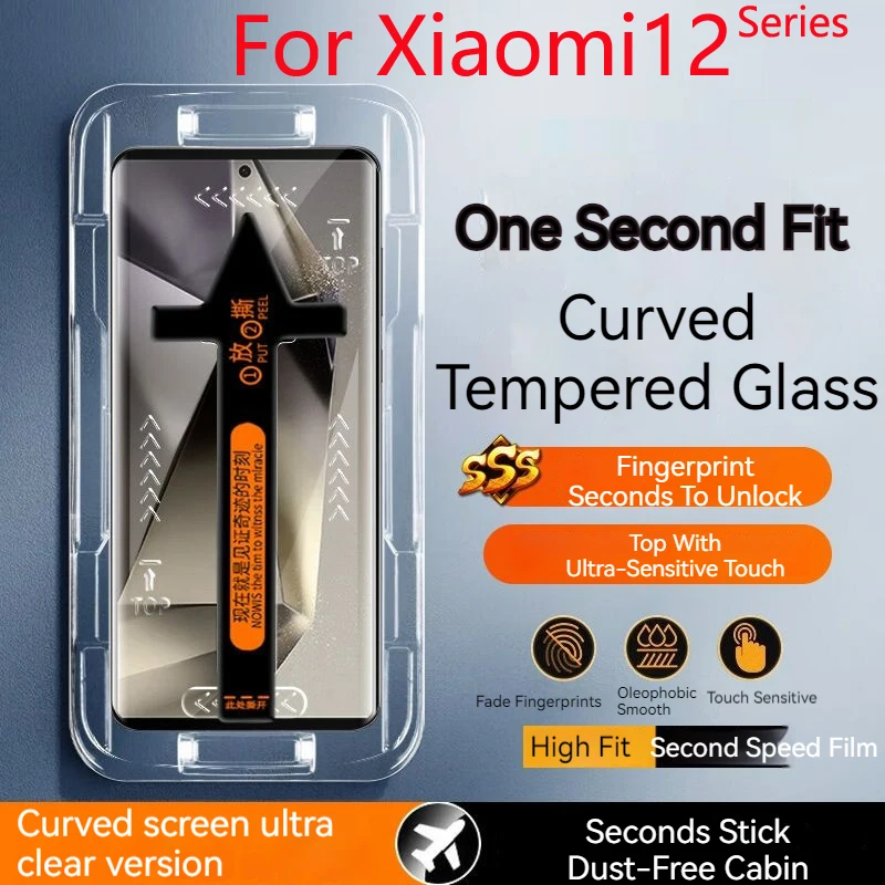 Muslimah Vetro Temperato Cabina Senza Polvere Per Xiaomi 12Spro 12X Pellicola Salvaschermo Xiaomi12Pro 12Ultra Second Pasting Box Film