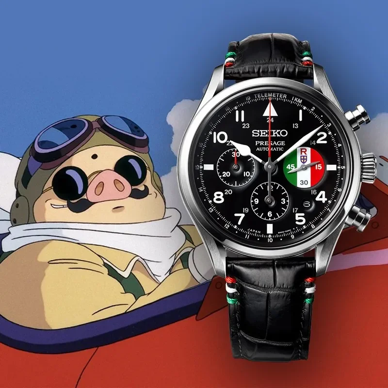 Seiko X Red Pig Film Orologio Da Uomo Quadrante In Bianco E Nero Stile Per Il Tempo Libero Cinturino Confortevole Codice Di Temporizzazione Orologio R